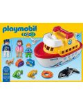 Комплект фигурки Playmobil 1.2.3 - Преносим кораб - 3t