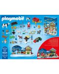 Коледен календар Playmobil – Коледа във фермата - 3t