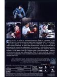 Плащ и кинжал (DVD) - 2t