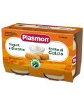 Плодово пюре Plasmon - Йогурт с бишкоти, 2 х 104 g - 1t