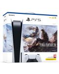PlayStation 5 Final Fantasy XVI Bundle - 1t