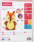 Плюшена играчка с прожектор WinFun - Катеричка - 6t