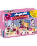 Коледен календар Playmobil – Парти с много тоалети - 1t