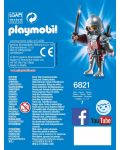 Фигурка Playmobil Playmo-Friends - Рицар - 3t