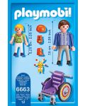 Комплект фигурки Playmobil - Дете в инвалиден стол - 4t