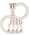 Подаръчен комплект Sophie la Girafe - Софи жирафчето Трио - 4t