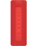 Портативна колонка Xiaomi - Mi Portable, червена - 1t