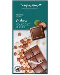Подаръчен комплект No Added Sugar Chocolate Selection, 6 броя, Benjamissimo - 5t