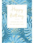 Поздравителна картичка Artige - Честит рожден ден, синьо и златисто - 1t
