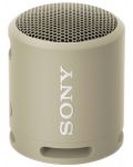 Портативна колонка Sony - SRS-XB13, водоустойчива, кафява - 1t