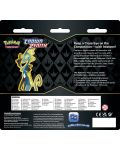 Pokemon TCG: Sword & Shield 12.5 Crown Zenith Pin Collection - Inteleon - 2t