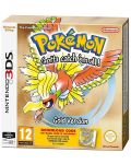 Pokemon Gold - код в кутия (Nintendo 3DS) - 1t