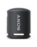 Портативна колонка Sony - SRS-XB13, водоустойчива, черна - 2t