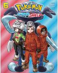 Pokémon: Sword and Shield, Vol. 6 - 1t