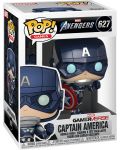 Фигура Funko POP! Marvel: Avengers - Captain America, #627 - 2t