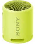 Портативна колонка Sony - SRS-XB13, водоустойчива, жълта - 1t