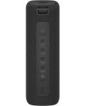Портативна колонка Xiaomi - Mi Portable, черна - 1t
