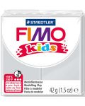 Полимерна глина Staedtler Fimo Kids - светло сив цвят - 1t