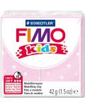 Полимерна глина Staedtler Fimo Kids - перлено розов цвят - 1t