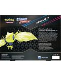 Pokemon TCG: Crown Zenith V Box - Regieleki  - 2t