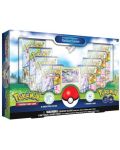 Pokеmon TCG: Pokеmon GO Radiant Pin/Playmat Box - 1t