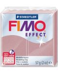 Полимерна глина Staedtler Fimo Effect - 57g - 1t