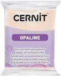 Полимерна глина Cernit Opaline - Бежова, 56 g - 1t