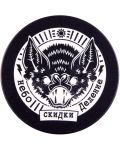 Подложки за чаши Gaya Games: Call of Duty - Badges (Cold War) - 6t