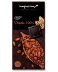 Подаръчен комплект Dark Chocolate Selection, 6 броя, Benjamissimo - 7t