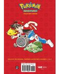Pokémon Adventures Collector's Edition, Vol. 1 - 2t