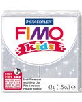 Полимерна глина Staedtler Fimo Kids - блестящ сив цвят - 1t
