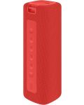 Портативна колонка Xiaomi - Mi Portable, червена - 2t