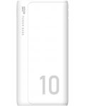 Портативна батерия Silicon Power - GP15, 10000 mAh, бяла - 1t