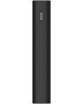 Портативна батерия Xiaomi - Mi 50W, 20000 mAh, черна - 3t