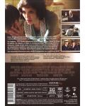 Подмяната (DVD) - 2t