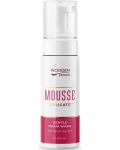 Wooden Spoon Почистваща пяна за лице Mousse delicate, 150 ml - 1t