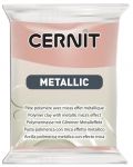 Полимерна глина Cernit Metallic - Розова, 56 g - 1t