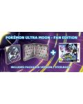 Pokemon Ultra Moon Fan Edition (3DS) - 3t