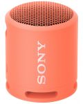 Портативна колонка Sony - SRS-XB13, водоустойчива, оранжева - 1t