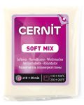 Полимерна глина Cernit Soft Mix - Бежова, 56 g - 1t
