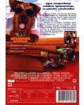 Пожарникарско куче (DVD) - 2t