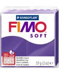 Полимерна глина Staedtler Fimo Soft - 57 g, слива - 1t