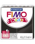 Полимерна глина Staedtler Fimo Kids - Черна - 1t
