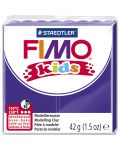 Полимерна глина Staedtler Fimo Kids - Лилава - 1t