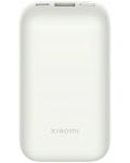 Портативна батерия Xiaomi - Pocket Edition Pro, 10000 mAh, бяла - 1t