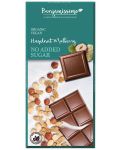 Подаръчен комплект No Added Sugar Chocolate Selection, 6 броя, Benjamissimo - 4t