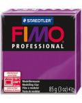 Полимерна глина Staedtler - Fimo Professional, виолетова, 85 g - 1t