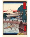 Макси плакат Pyramid Art: Hiroshige - Ichikoku Bridge In The Eastern Capital - 1t