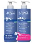 Промо пакет Uriage - Почистващ крем за бебета, 500 ml + Хидратиращо бебешко мляко, 500 ml - 1t