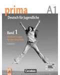 PRIMA А1: Немски език - част 1 (книга за учителя) - 1t
